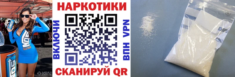 МЕФ Миллерово