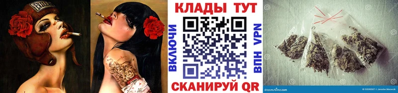 Какие есть наркотики Миллерово Гашиш АМФЕТАМИН МЕФ Конопля