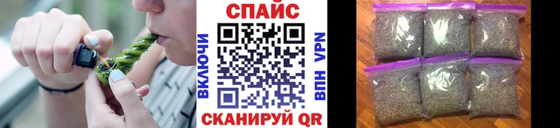 площадка формула  ОМГ ОМГ ССЫЛКА  Миллерово  Бутират бутандиол 
