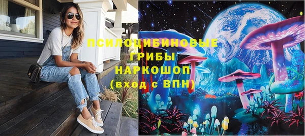кокаин Абаза