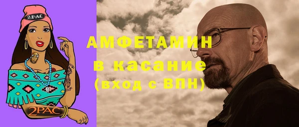 mdpv Алексеевка