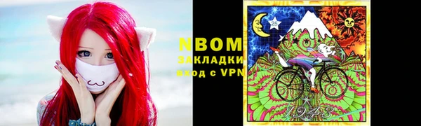 мефедрон мука Каменск-Шахтинский