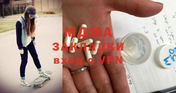спиды Алзамай