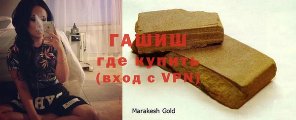 спиды Алзамай