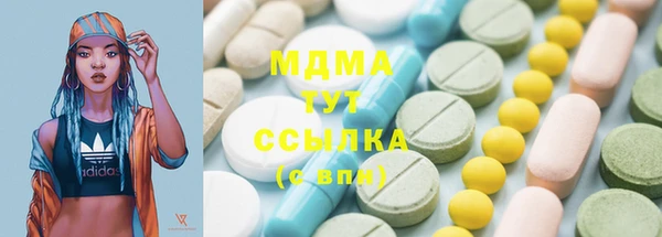 спиды Алзамай
