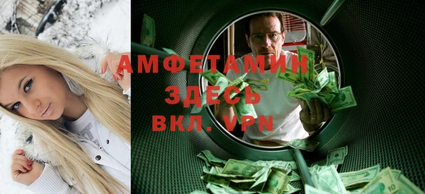 кокс Каменка