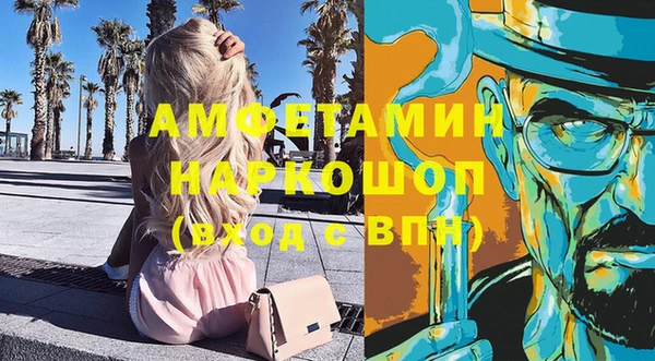 не бодяженный Алексин
