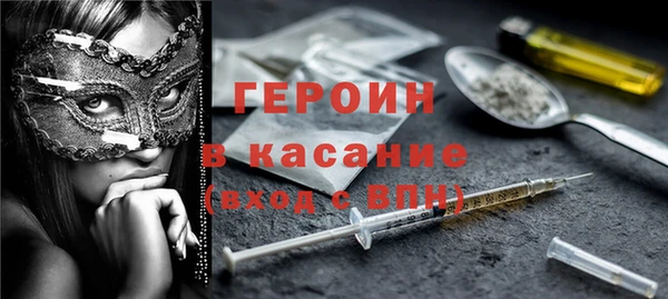 mdpv Алексеевка