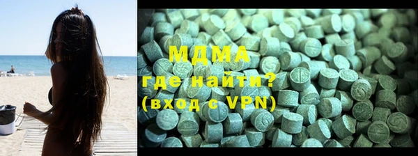 не бодяженный Алексин