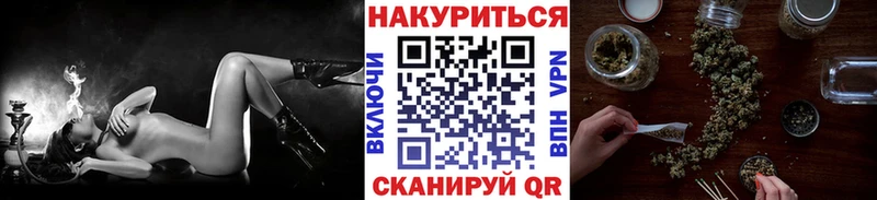 Каннабис ГИДРОПОН Миллерово